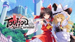 Logo: Touhou: Spell Carnival