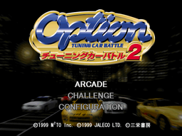 Logo: Option Tuning Car Battle 2