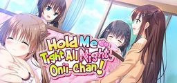 Logo: Hold Me Tight All Night, Onii-chan!