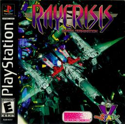 Logo: RayCrisis: Series Termination