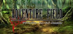 Logo: Adventure Field: Remake