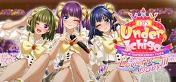 Logo: Under Ichigo Love me baby!!! in Tokyo Super Arena 2025