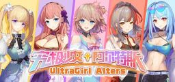 Logo: UltraGirl Alters