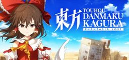 Logo: Touhou Danmaku Kagura: Phantasia Lost