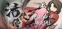 Logo: Legend of Mortal