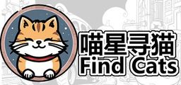 Logo: Find Cats