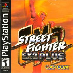 Logo: Street Fighter EX2 Plus