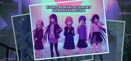 Logo: Kamitsubaki Academy Newspaper Club
