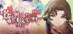 Logo: Blood Flowers