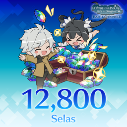 Logo: DanMachi: Battle Chronicle - 12800 Selas