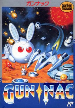 Logo: Gun-Nac