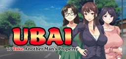 Logo: UBAI: To Take Another Man's Property