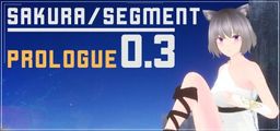 Logo: Sakura/Segment 0.3: Prologue