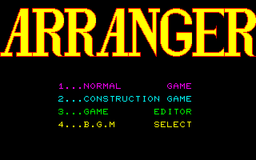 Logo: Arranger