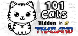 Logo: 101 Cats Hidden in Thailand