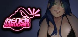Logo: Renai Bakudan