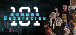 Logo: Cyberstray 101