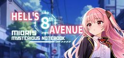 Logo: Hell's 8th Avenue: Miori's Mysterious Notebook