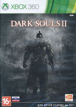 Logo: Dark Souls II
