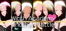 Logo: Witch Academy: Another Battle