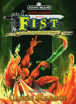 Logo: Steve Jackson's F.I.S.T. - Castle Mammon