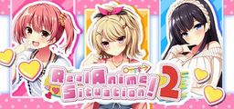Logo: Real Hentai Situation! 2