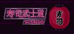Logo: Sushido