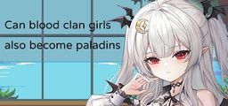 Logo: Can blood clan girls also become paladins