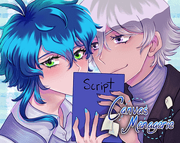 Logo: Canvas Menagerie