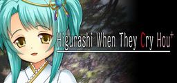 Logo: Higurashi: When They Cry Hou+
