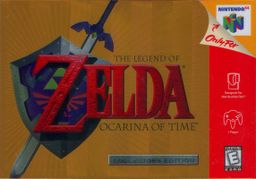 Logo: The Legend of Zelda: Ocarina of Time