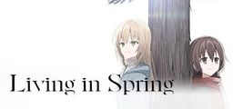 Logo: Living in Spring