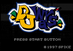 Logo: DJ Wars