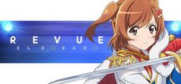Logo: Revue: El Dorado