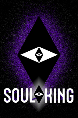 Logo: Soul King