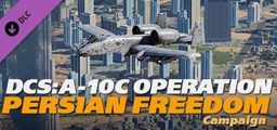 Logo: DCS: A-10C - Operation Persian Freedom - Campaign