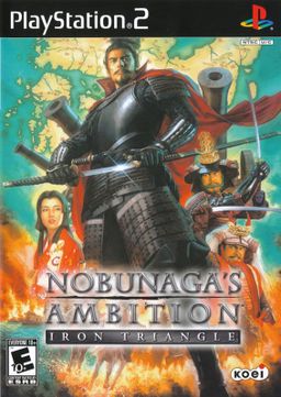 Logo: Nobunaga's Ambition: Iron Triangle