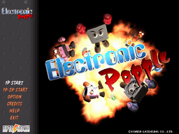 Logo: Electronic Popple