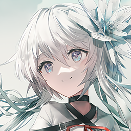 Logo: Stella of The End