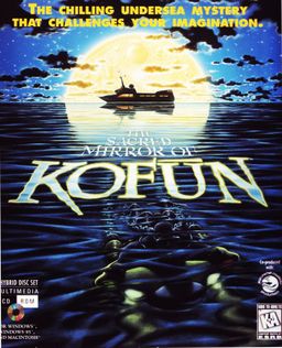 Logo: The Sacred Mirror of Kofun