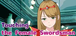 Logo: Touching the Female Swordsman