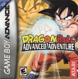 Logo: Dragon Ball: Advanced Adventure