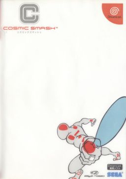 Logo: Cosmic Smash