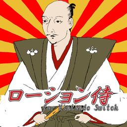 Logo: Lotion Samurai for Nintendo Switch