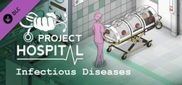 Logo: Project Hospital: Department of Infectious Diseases