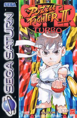 Logo: Super Puzzle Fighter II Turbo
