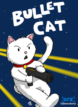 Logo: Bullet Cat