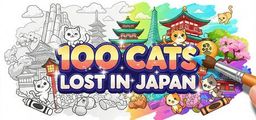 Logo: 100 Cats: Lost in Japan