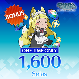 Logo: DanMachi: Battle Chronicle - One Time Only: 1600 Selas