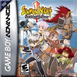 Logo: Summon Night: Swordcraft Story